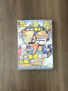 Item thumbnail for item 26c6b191-a3b2-443d-be15-e5f8f0879d90