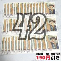 【A778】　南雲鉄虎　ぱしゃこれ　 5周年展示会　まとめ売り　あんスタ