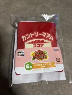 Item thumbnail for item a4291bf8-c095-4cc2-ac5d-f17e0e6fabd1