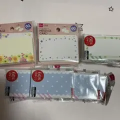 Item thumbnail for item 4ae27542-b083-4280-a7bc-3864ac099d09