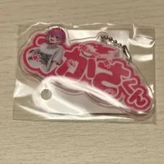 2026年最新】めておら みかさくんの人気アイテム - メルカリ