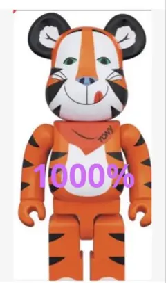 2026年最新】BE@RBRICK TONY THE TIGERの人気アイテム - メルカリ