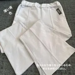 140 ボトムス　ラブトキ