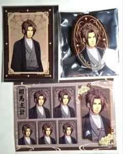 Item thumbnail for item 6cf9ae44-c531-4186-803f-f370eb684aa0