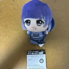 2026年最新】学マス ちびぐるみ 美鈴の人気アイテム - メルカリ