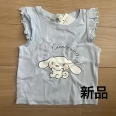 H&M シナモロール　Tシャツ　4-6Y