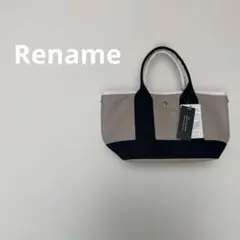 【新品タグ付】Rename 2way バイカラー キャンバス レザー トートのサムネイル