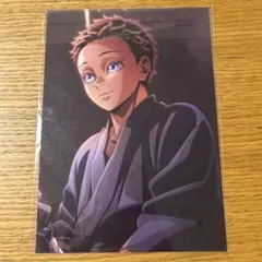 劇場版『鬼滅の刃　無限城編』入場者特典