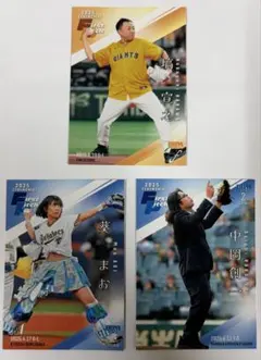 BBM 2025 2nd Version 始球式カード 3枚セット