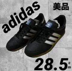 adidas 28.5 アディダス　ブラック スニーカー　靴　GX4583