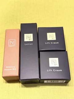 最終値下げ❣️N organic Vie スキンケアセット
