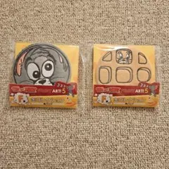 缶バッジ 缶コレクション トムとジェリー ハッピーくじ F賞 トムジェリ バッチ