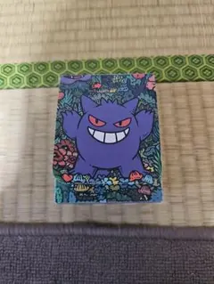 meiji ポケモン ゲットカード スーパーコレクション ウインディ meiji ゲットカード スーパーコレクション ウインディ - メルカリ