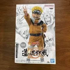 造形忍界大戦　ナルト　フィギュア