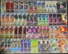 ポケモンカード 高額AR CHR 100枚まとめ売り 人気AR多数 キラ 引退品