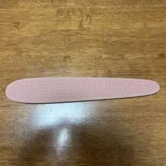 Item thumbnail for item 5e9147a2-b191-4508-bd2a-72316b90a20c