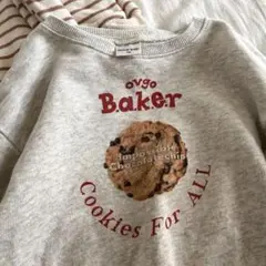 ビスケットトレーナー90cm