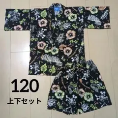 東京ディズニーリゾート 甚平 120サイズ