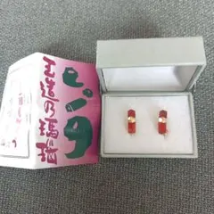 コーラルストーン ゴールドフープイヤリング　メノウ