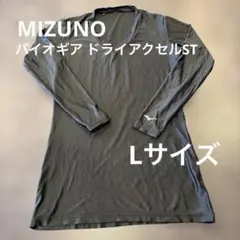 MIZUNO インナーウェア バイオギア ドライアクセルST Vネック長袖黒