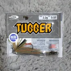 Item thumbnail for item 8595813e-1e33-4ffd-850f-9acca1cf05fd