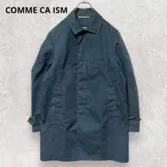 COMME CA ISM ステンカラーコート M ネイビー 上品 清潔感