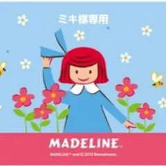 ミキ様専用ページ