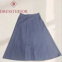 DRESSTERIOR デニムライクフレアスカート　ブルー　上品　ハリ感　38のサムネイル