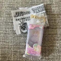 リカちゃん ミニチュアパッケージコレクション