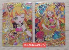 Item thumbnail for item dcdc4e24-d999-4663-aa60-5829e03fcf07