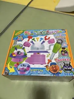 ねじねじドキンUFO【廃盤】 - メルカリ