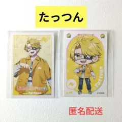 たっつん グッズまとめ売り 2025年最新】からぴち たっつん まとめ売りの人気アイテム