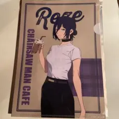 チェンソーマン　レゼ　チェンソーマンカフェ　クリアファイル