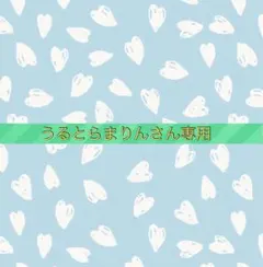 最強やり込みデータ　妖怪ウォッチバスターズ白犬隊　3DS セール中 最強やり込みデータ 妖怪ウォッチバスターズ白犬隊 3DS セール中