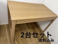 コイズミ BEENO 105デスク BDD-102MO ビーノ 学習机2台セットのサムネイル