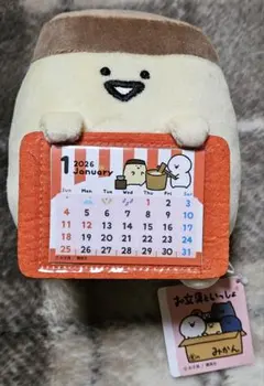 Item thumbnail for item 52e71d47-47ec-499f-8345-669097590a17