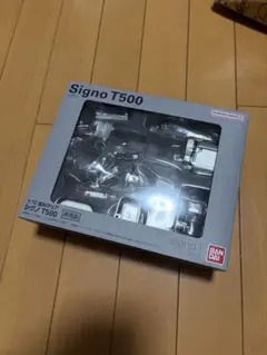 BANDAI 1/12 歯科チェア シグノ T500 非売品のサムネイル
