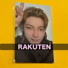 ATEEZ gh4 ホンジュン ラッキードロー 楽天ブックス トレカ