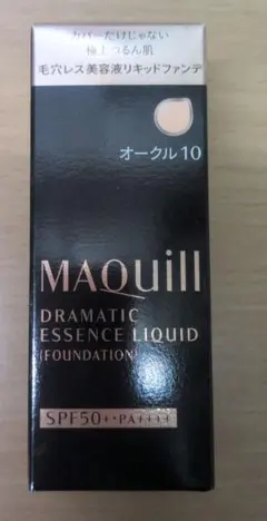 MAQuill ドラマティックエッセンスリキッドファンデーション オークル10