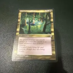 《Flooded Woodlands》[ICE]