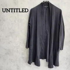 UNTITLED アンタイトル　カーディガン　M相当　ブラックのサムネイル