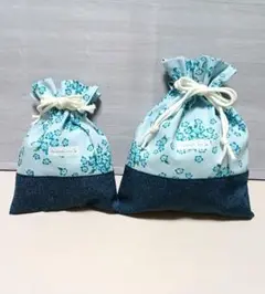 ネモフィラ巾着袋　バイカラー　2点セット