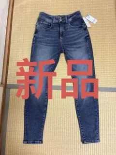 GUESS スキニーデニム ダークブルー 28