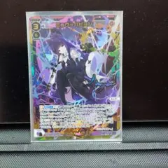 2026年最新】ミュウ ur ウィクロスの人気アイテム - メルカリ