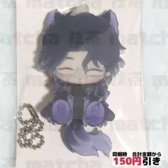 原神 富者 パンタローネ アクリルスタンド - メルカリ