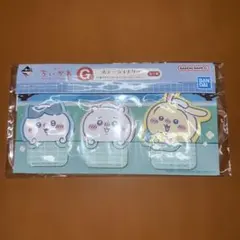 Item thumbnail for item 917119df-1e00-4775-8412-3a00a5fc1afb