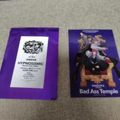 ヒプムビ特典 ナゴヤBadAssTemple