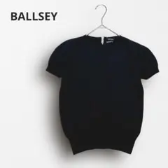 Item thumbnail for item 4a65256d-202c-4b9d-af97-13c3e73d6809