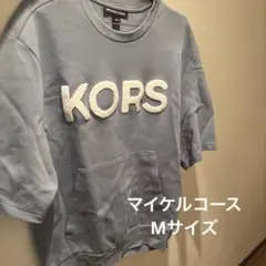 MICHAEL CORS 半袖トレーナーのサムネイル