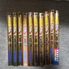 Item thumbnail for item 804ebf94-1dc6-4dd3-acee-50f6e7ea3049